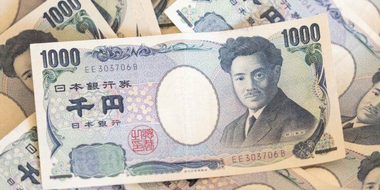 الين الياباني