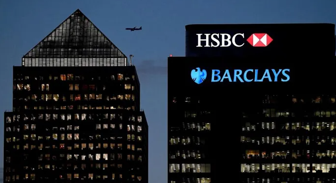 بنوك بريطانية