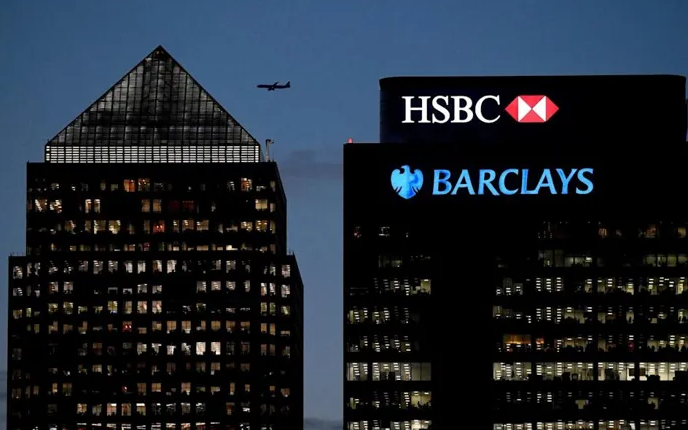 بنوك بريطانية