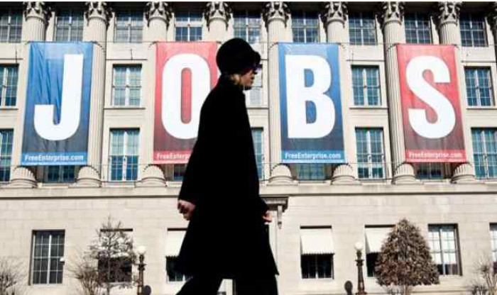 تسريح العمالة