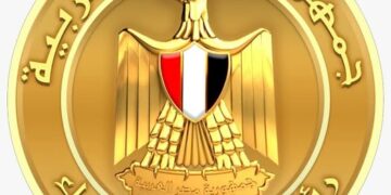 مجلس الوزراء