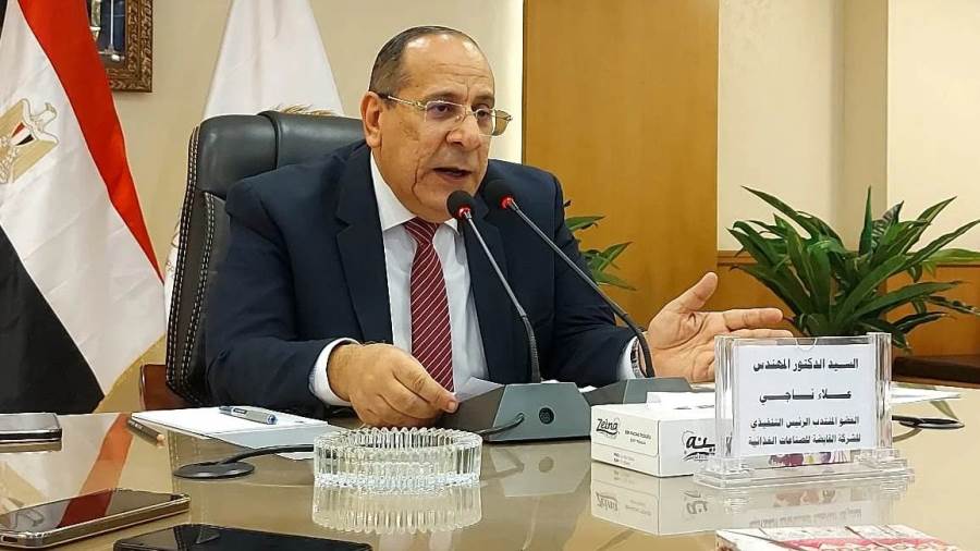 علاء ناجي، العضو المنتدب والرئيس التنفيذى للشركة القابضة للصناعات الغذائية