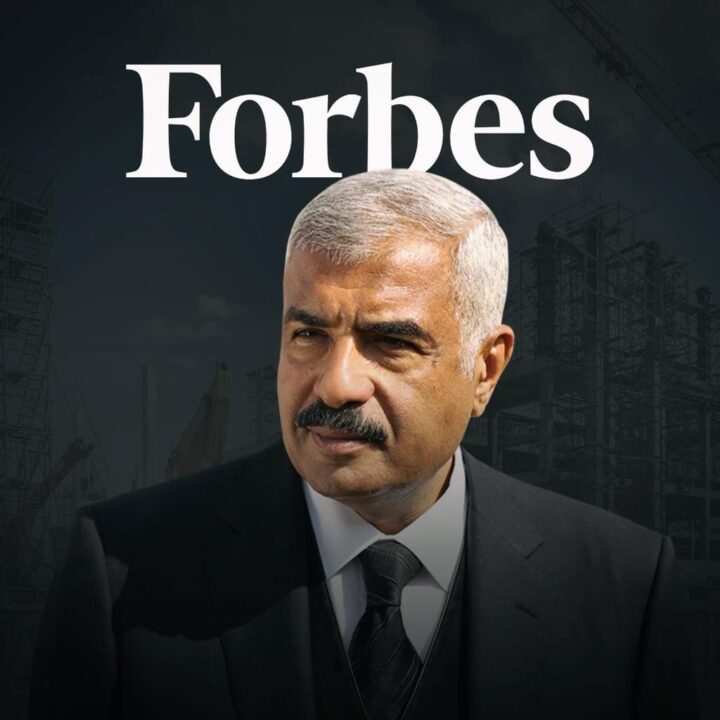 فوربس تختار طلعت مصطفى القابضة كأكبر شركة تطوير عقاري في مصر لعام 2026 فوربس تختار طلعت مصطفى القابضة كأكبر شركة تطوير عقاري في مصر لعام 2026