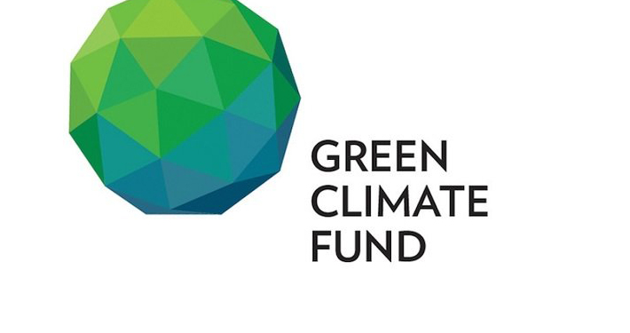 صندوق المناخ الأخضر