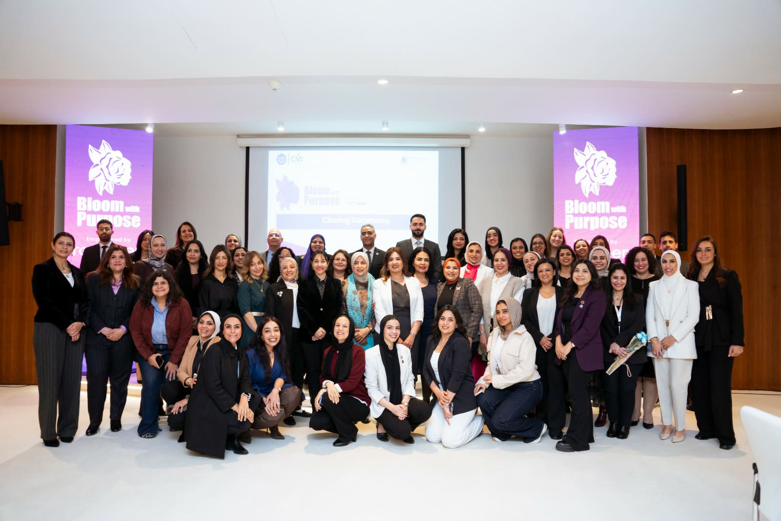 الميثاق العالمى للأمم المتحدة بمصر يحتفل بتخريج الدفعة الأولى من برنامج القيادة النسائية