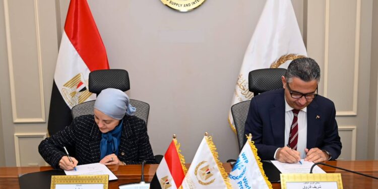 مصر توقع مذكرة تفاهم مع برنامج الأغذية العالمي لتطوير منظومة الإمداد