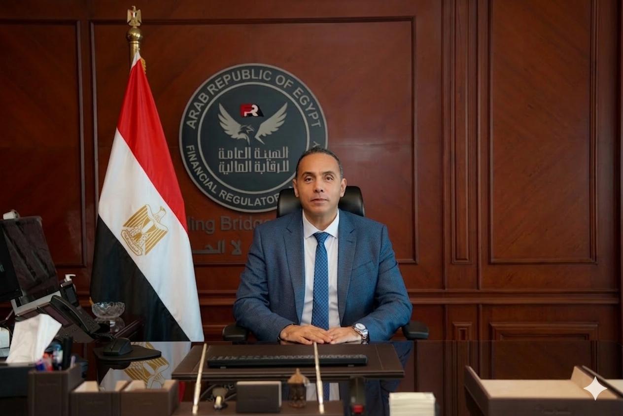 الدكتور إسلام عزام رئيس الهيئة العامة للرقابة المالية