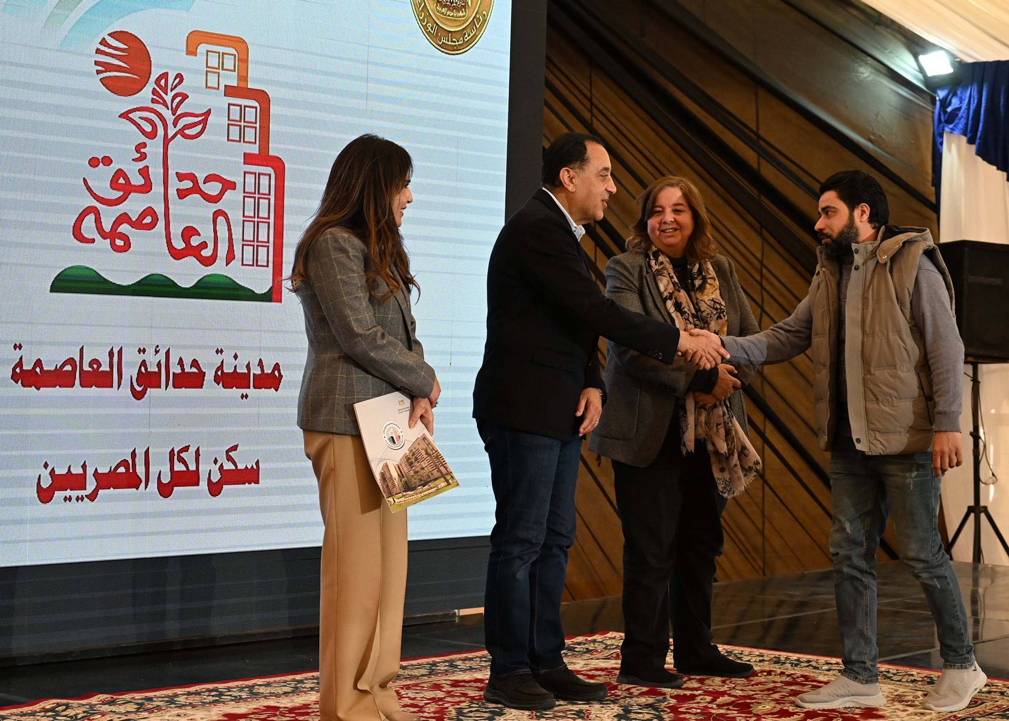 649372891 1499730305530718 7847051397510698188 n