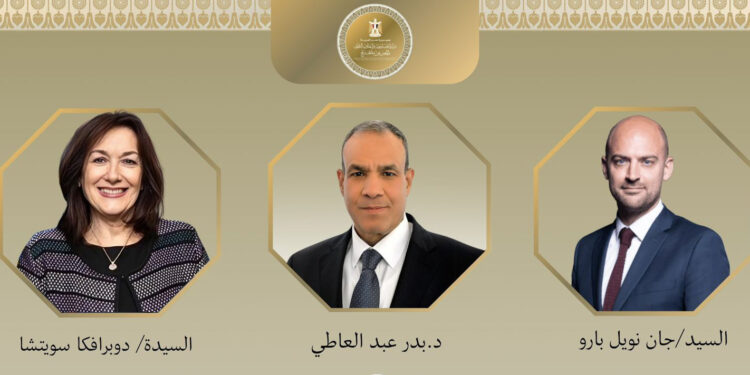 مسؤولان أوروبيان: الاقتصاد المصري قادر على الصمود أمام التحديات الإقليمية والدولية