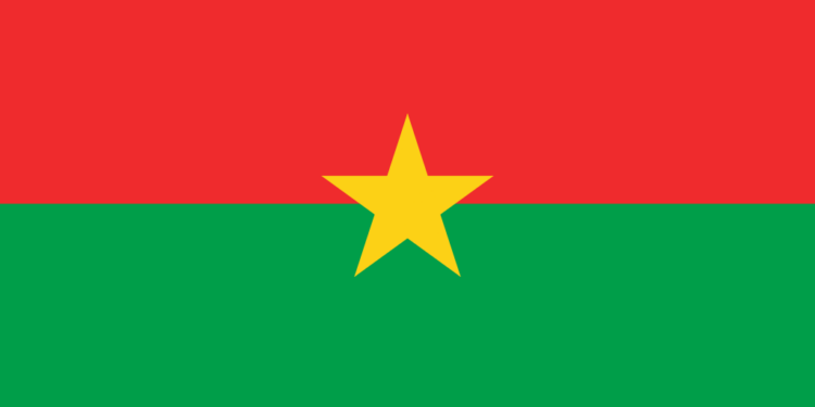 65e0cd3d acd4 4af6 aa2d dbc7d510b60d بوركينا فاسو