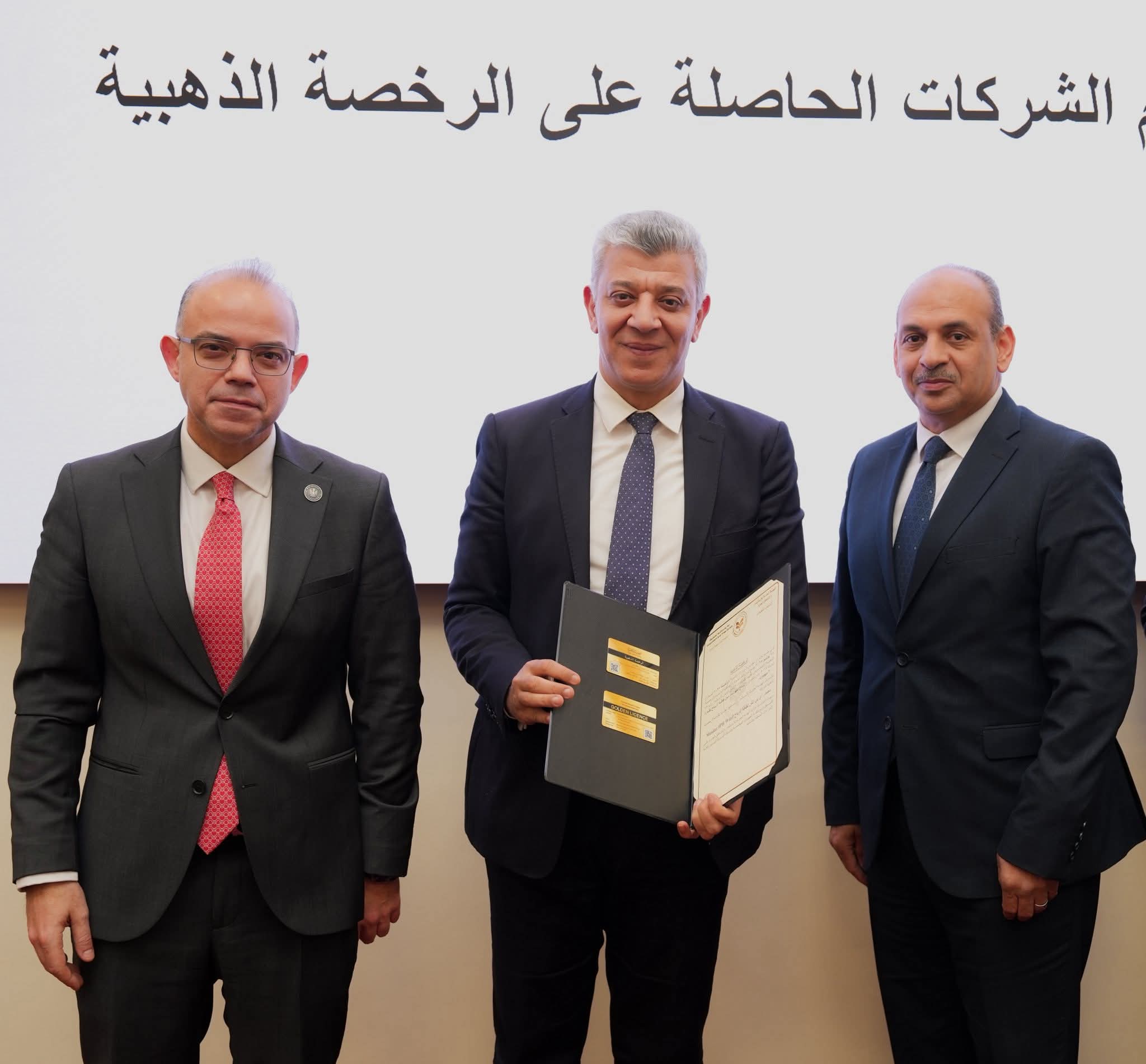 FB IMG 1773500593500