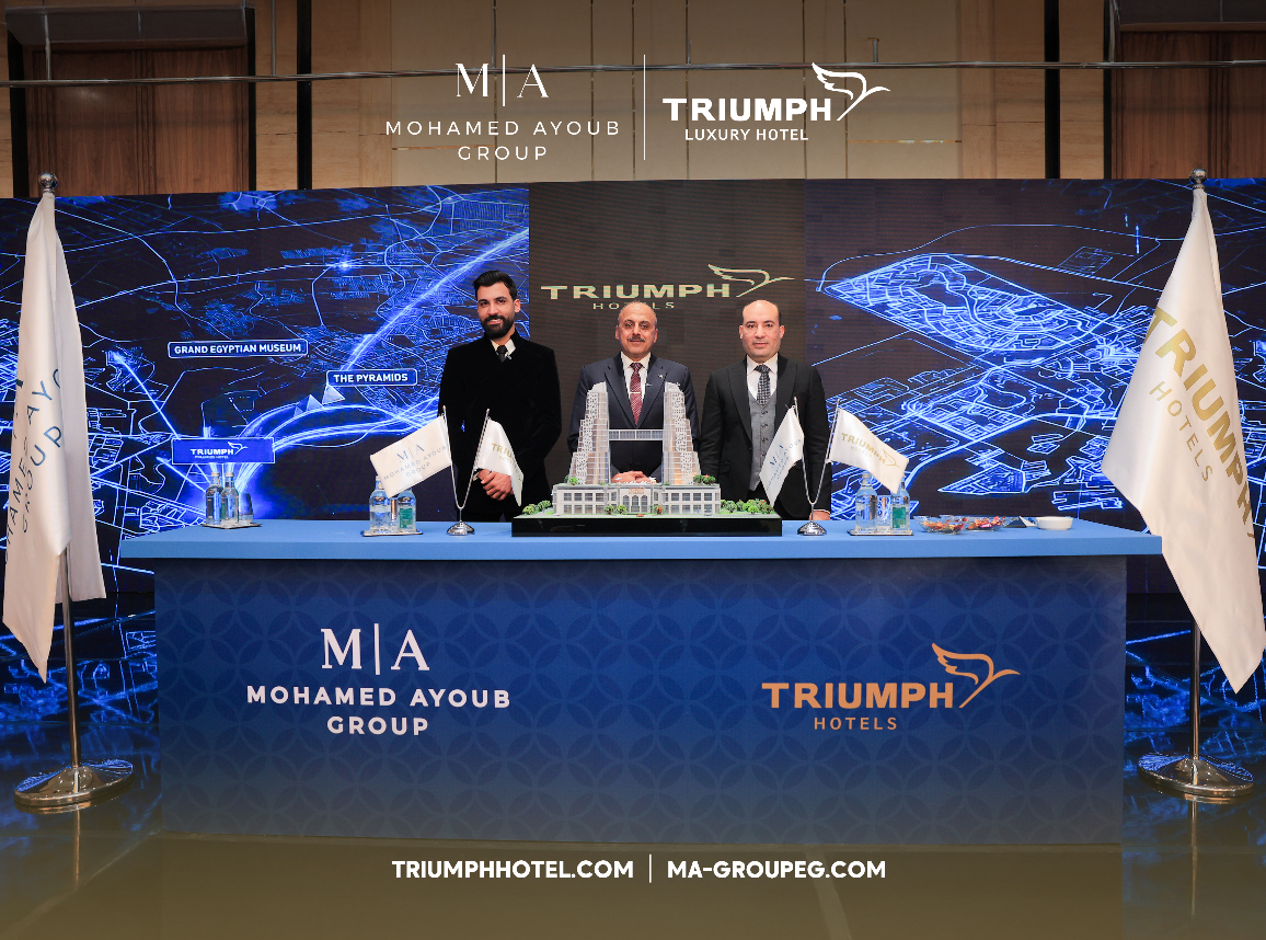 Triumph لإدارة الفنادق وM|A Group تطلقان مشروع Triumph Pyramids Hotel بغرب القاهرة