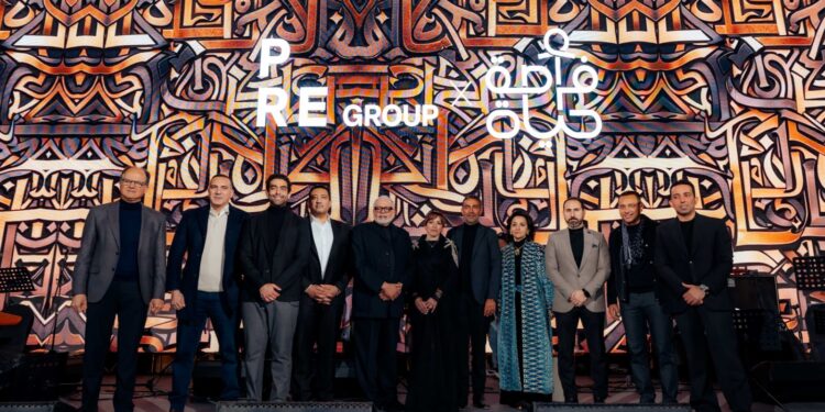 "PRE Group" تستضيف السحور السنوي لمؤسسة «فرصة حياة» لدعم أطفال الأمراض النادرة