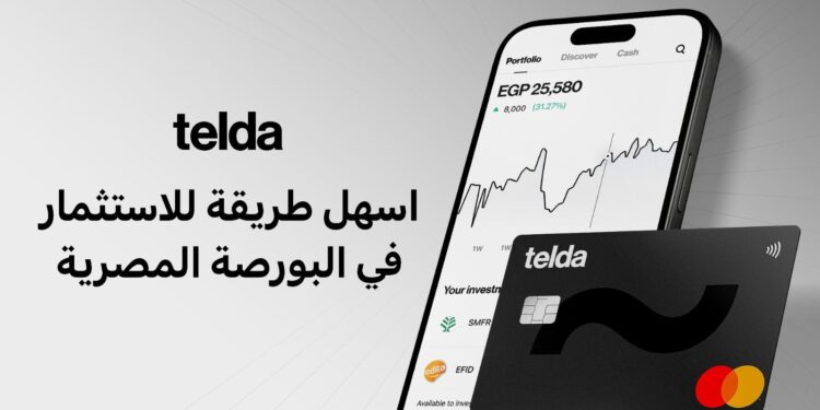 received 1450276959330192