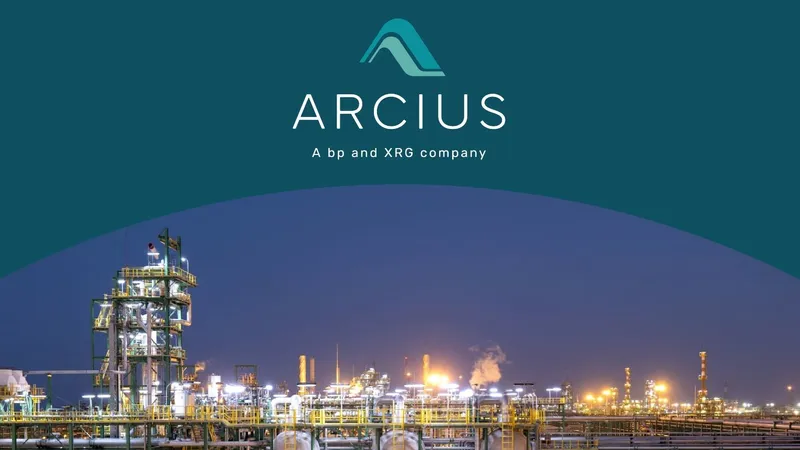 أركيوس إنرجي