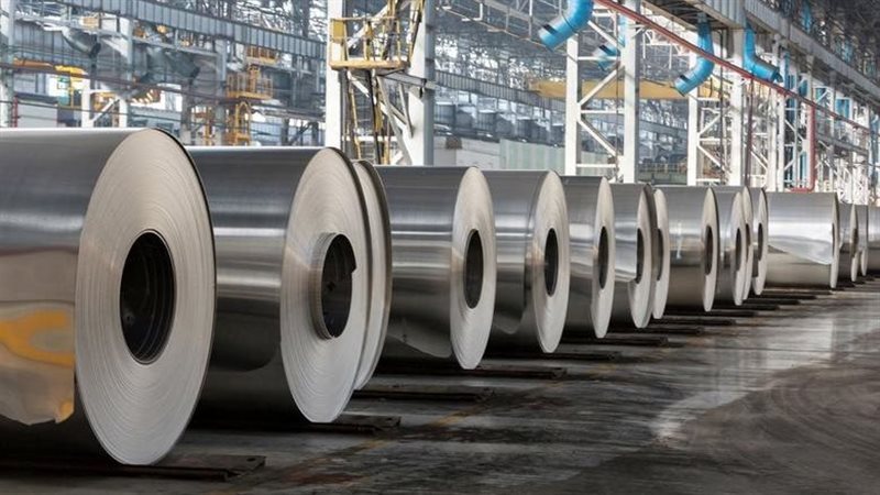 الألومنيوم