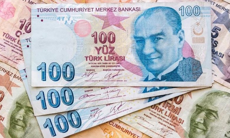 الليرة التركية