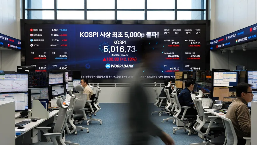 بورصة كوريا الجنوبية