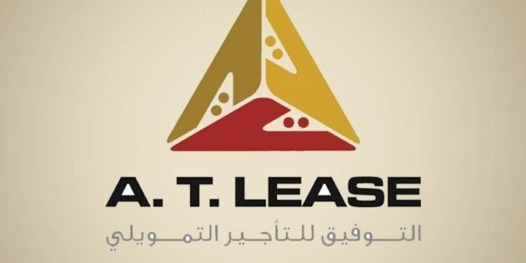 شركة التوفيق للتأجير التمويلي