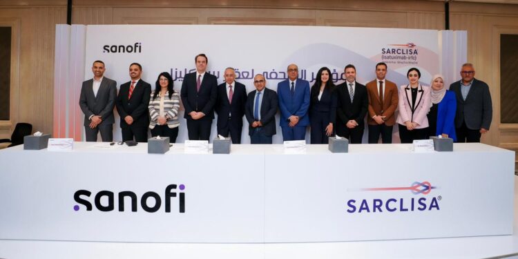 "سانوفي": عقار "ساركليزا" يحصل على موافقة في مصر لعلاج سرطان المايلوما المتعددة