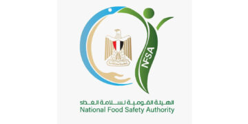 الهيئة القومية لسلامة الغذاء