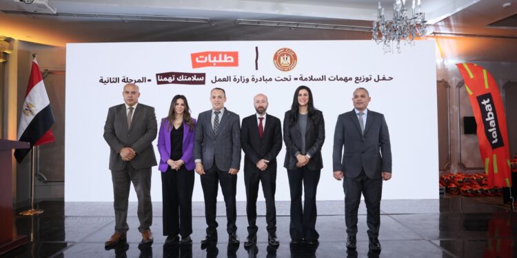 "العمل" و"طلبات مصر" تدشنان المرحلة الثانية من توزيع معدات الحماية لسائقي التوصيل