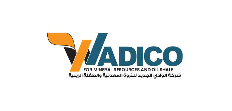 شركة الوادي الجديد للثروة المعدنية والطفلة الزيتية "واديكو"