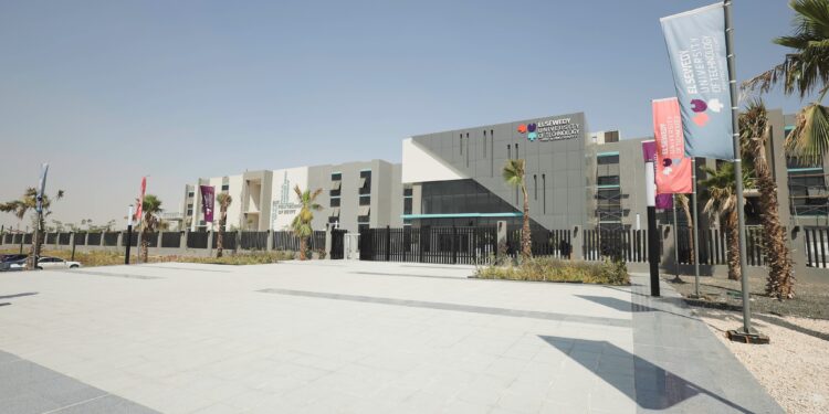 جامعة السويدى للتكنولوجيا