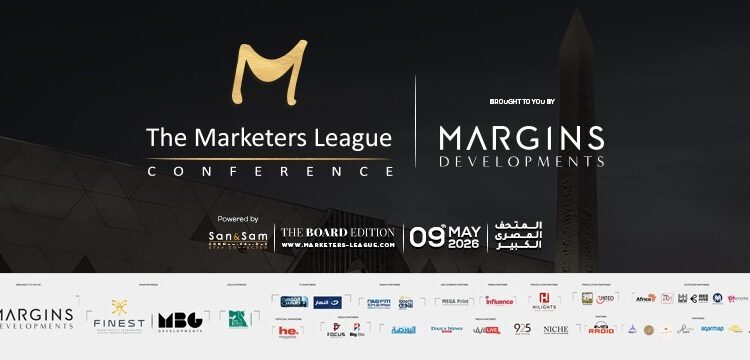 9 مايو.. انطلاق فعاليات مؤتمر "The Marketers League" في المتحف المصري الكبير