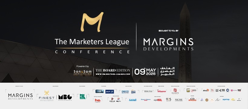 9 مايو.. انطلاق فعاليات مؤتمر "The Marketers League" في المتحف المصري الكبير