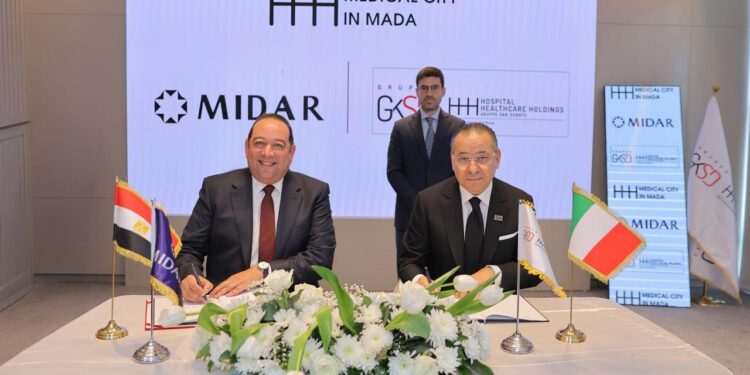 "ميدار" تتعاون مع "GKSD" لإنشاء مدينة طبية باستثمارات 600 مليون يورو