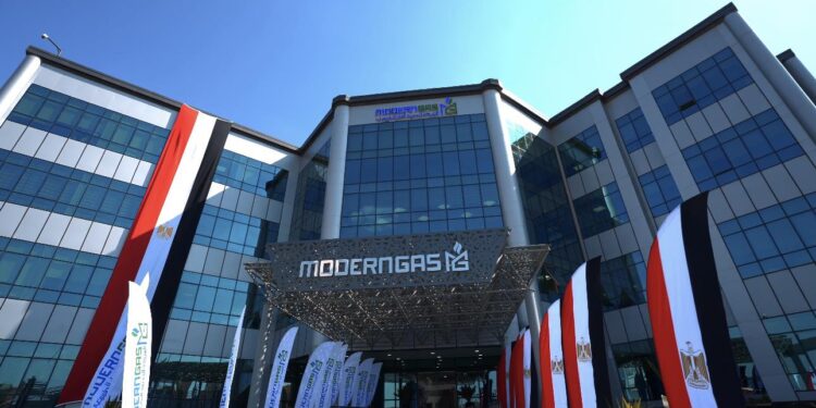 الشركة الحديثة للغاز الطبيعي "مودرن جاس"