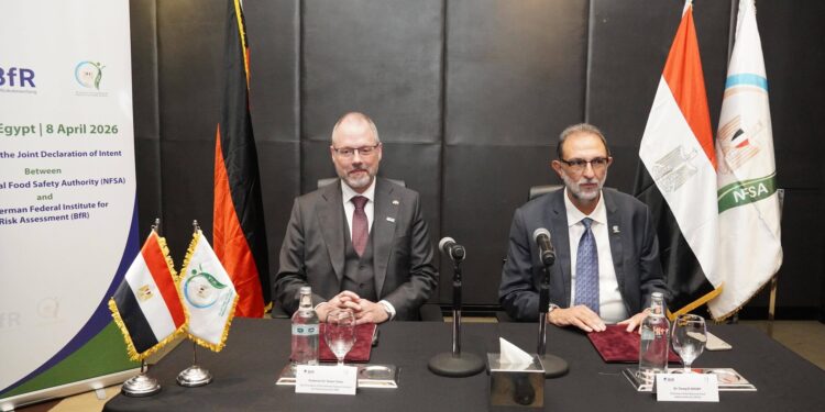بروتوكول تعاون بين مصر وألمانيا في مجالات تقييم مخاطر سلامة الغذاء