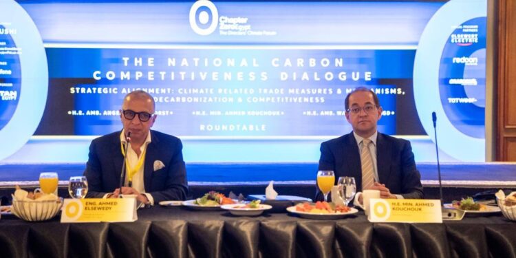 وزير المالية: تخصيص استثمارات حكومية كافية لرفع قدرات شبكات نقل الكهرباء