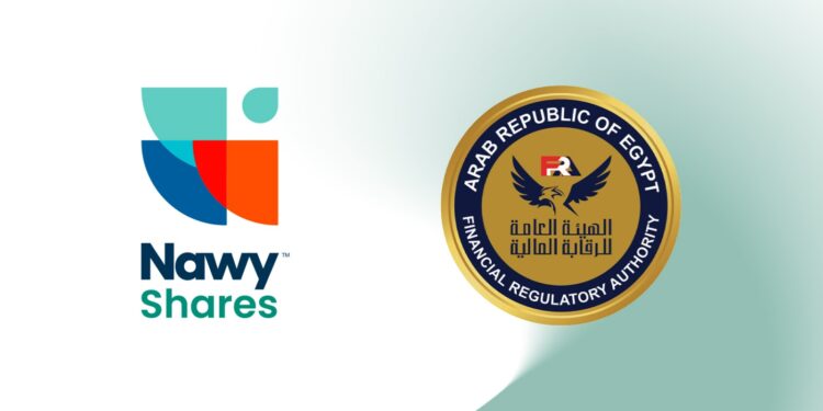 Nawy Shares تحصل على الترخيص الرابع من "الرقابة المالية" لتلقي الاكتتاب