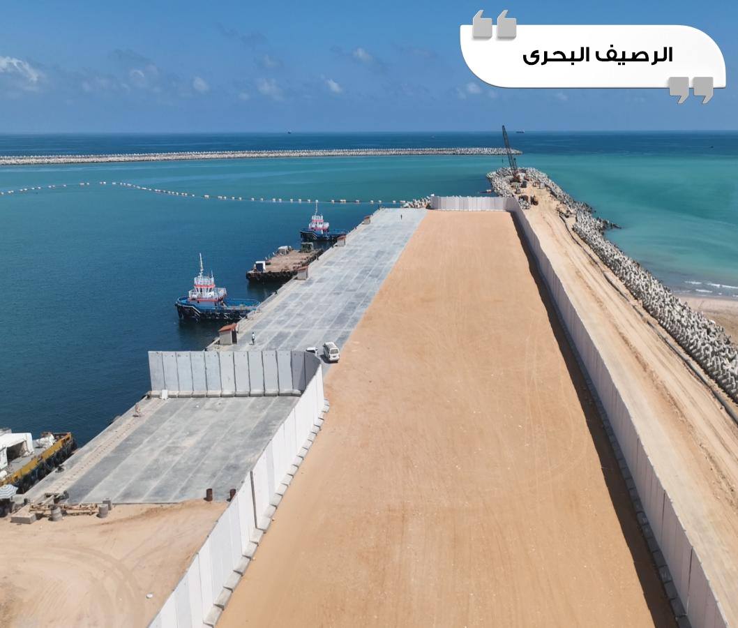 «النقل» تبدأ إنشاء المنطقة اللوجستية بالعريش باستثمارات 400 مليون دولار