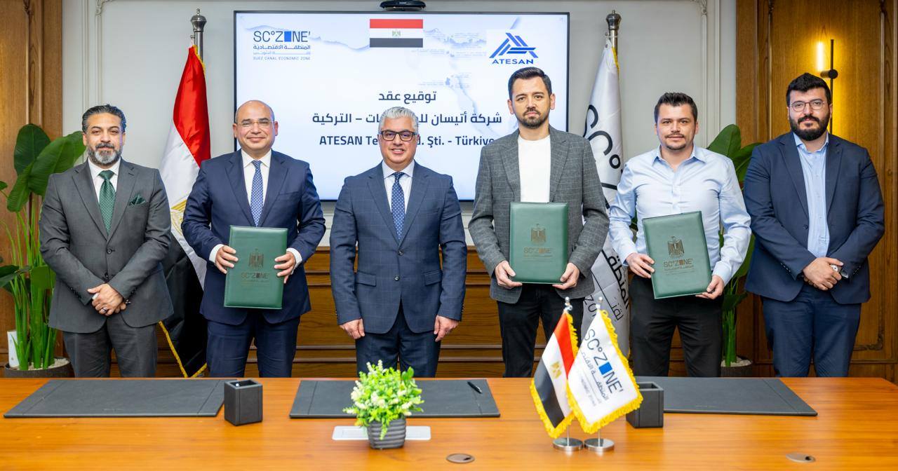 "Atesan Tekstil" التركية للمنسوجات تستثمر 6.5 ملايين دولار في "القنطرة غرب"