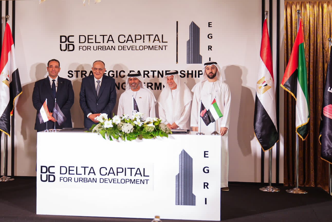 شراكة مصرية إماراتية لتطوير مشروعات متعددة الاستخدام باستثمارات 500 مليون دولار