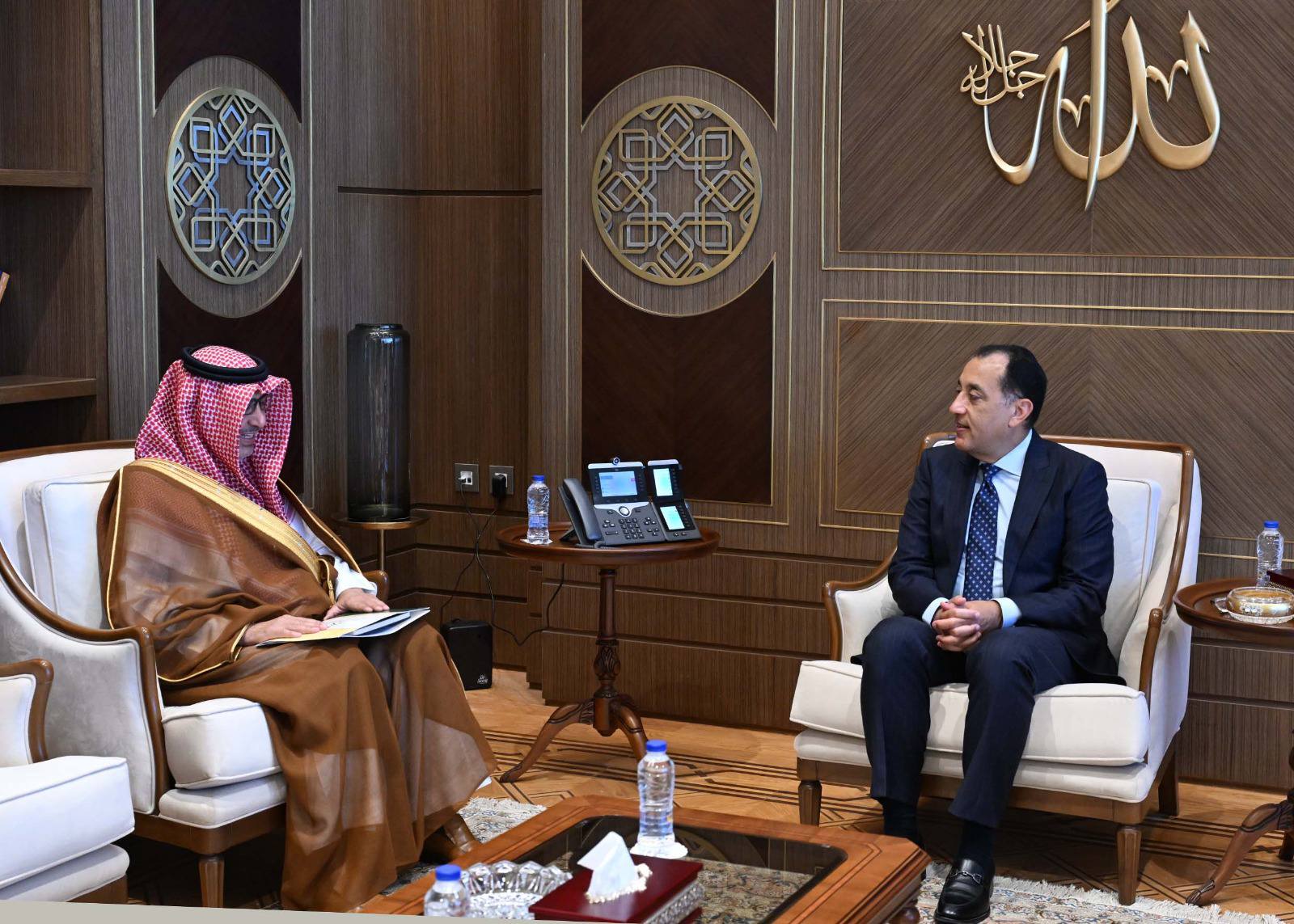 السعودية تبحث فرص الاستثمار المتاحة بعدة قطاعات في مصر