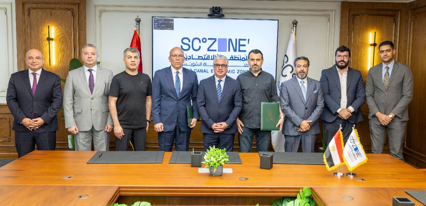 "إيلا تكستايل" للملابس تستثمر 16.5 مليون دولار في "القنطرة غرب"