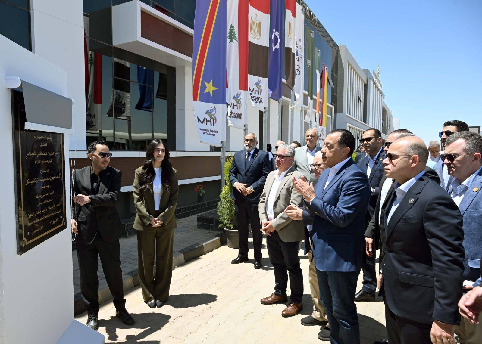 رئيس الوزراء يفتتح مصنع "مودرن هايجينك" للمنتجات الورقية باستثمارات 100 مليون دولار