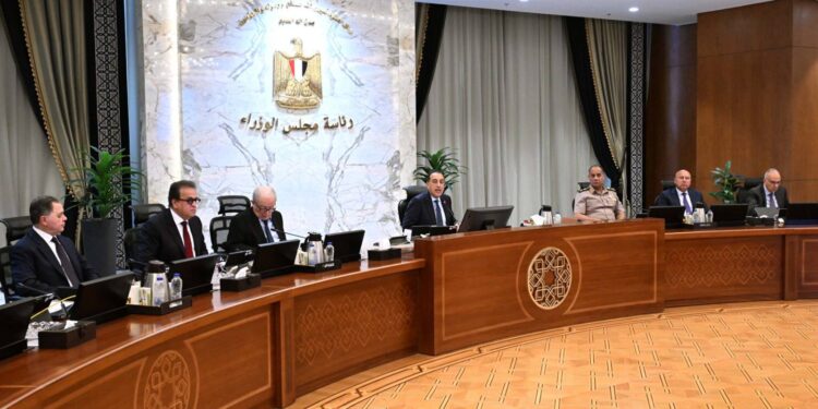 مجلس الوزراء يوافق على مشروع قانون الأسرة للمصريين المسيحيين