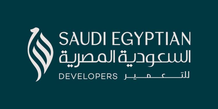 السعودية المصرية