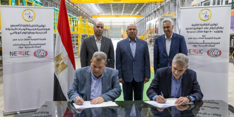 "السكة الحديد" تتعاقد مع "نيرك" لتوريد 500 عربة مكيفة