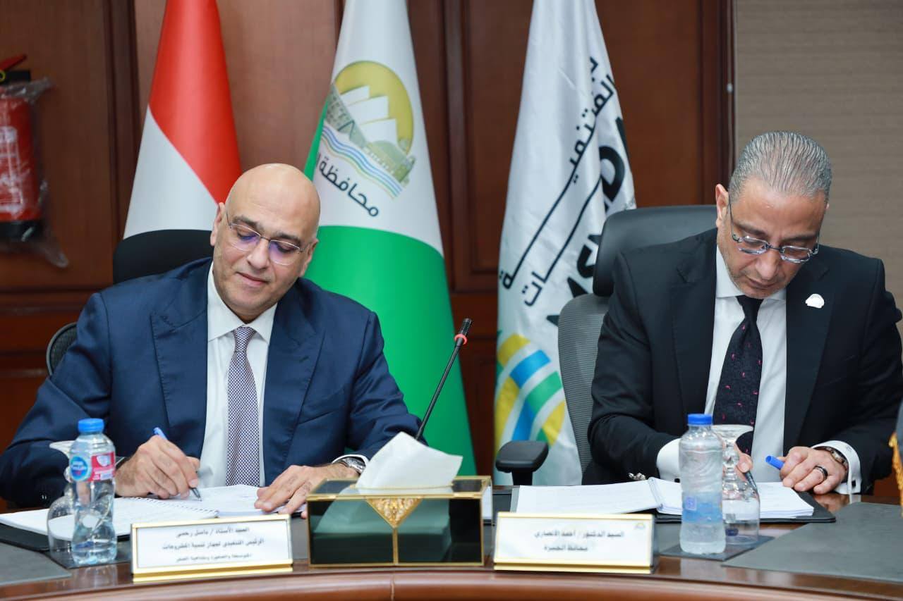 تعاون بين جهاز تنمية المشروعات ومحافظة الجيزة لتطوير منطقة ميت عقبة