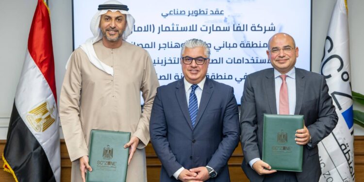 شركة إماراتية تستثمر 100 مليون دولار لتطوير مجمع مصانع جاهزة بـ