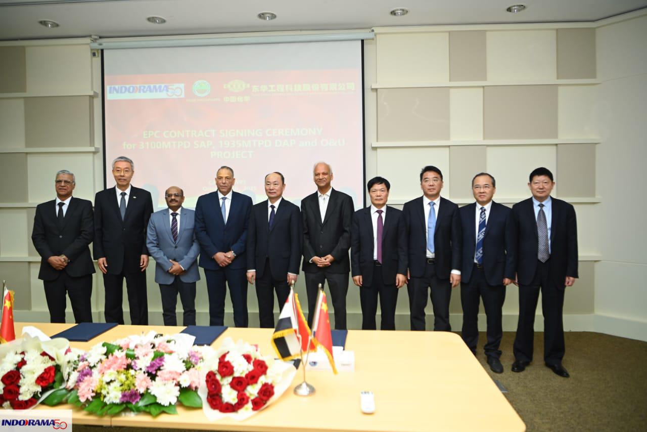 “فوسفات مصر” توقع عقدًا لتوريد الخام لمجمع متكامل للأسمدة بـ”السخنة”