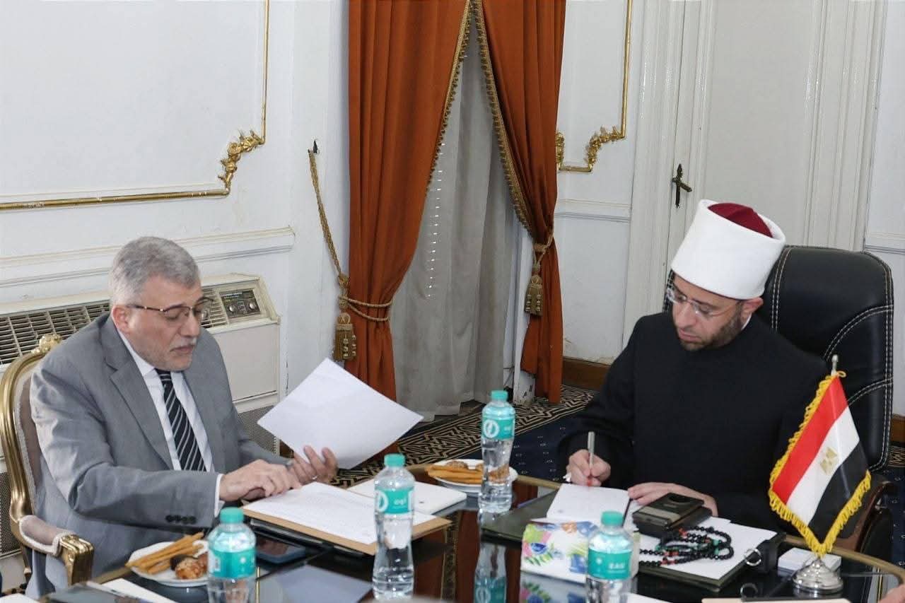 FB IMG 1775931585471