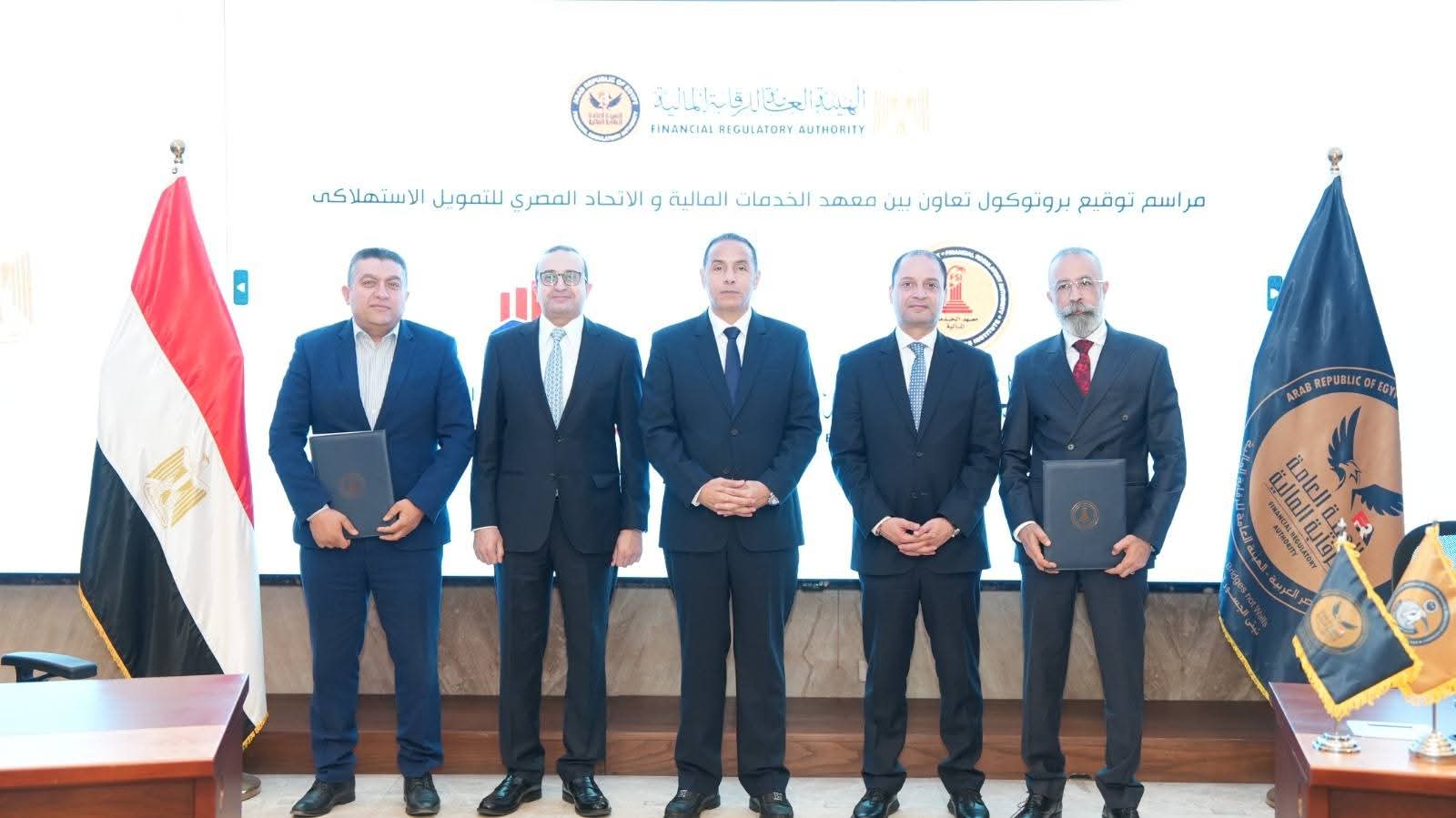 FB IMG 1777451967171