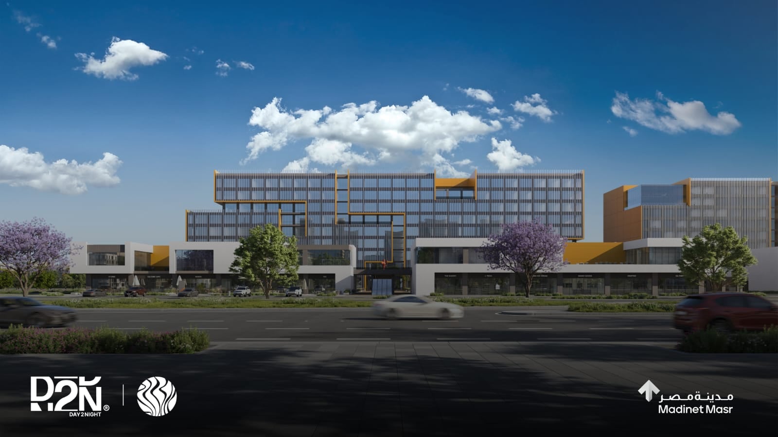 مدينة مصر تطلق “D2N” أول مجمع تجارى متكامل داخل “مشروع سراى”